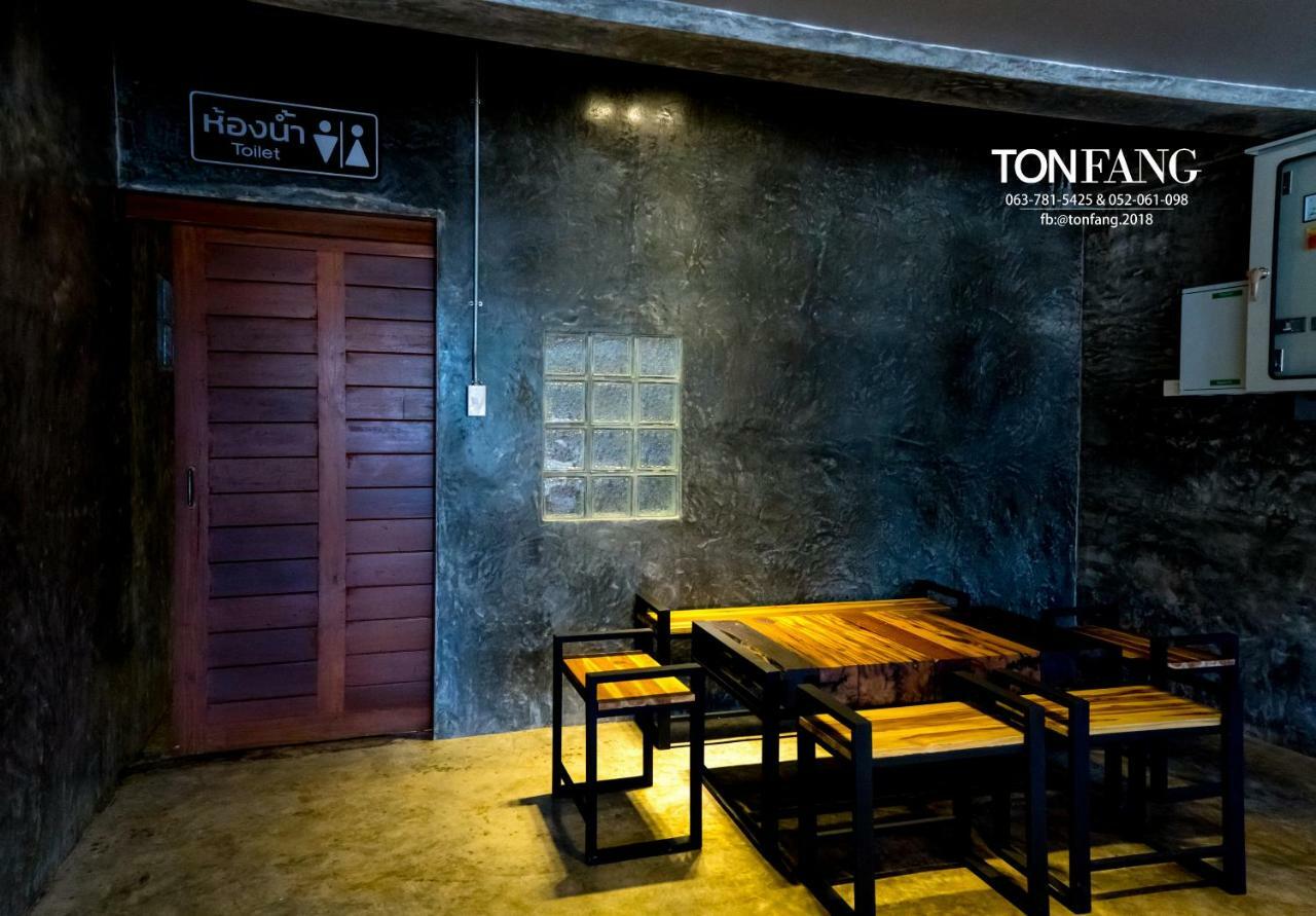 Ton Fang Hotel Exteriér fotografie