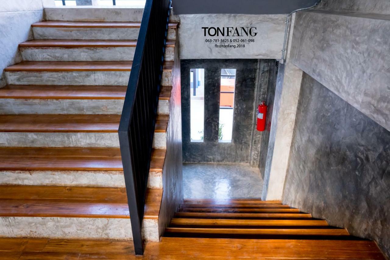 Ton Fang Hotel Exteriér fotografie