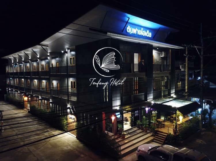 Ton Fang Hotel Exteriér fotografie